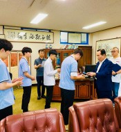 2023년 장학금 증서 수여식